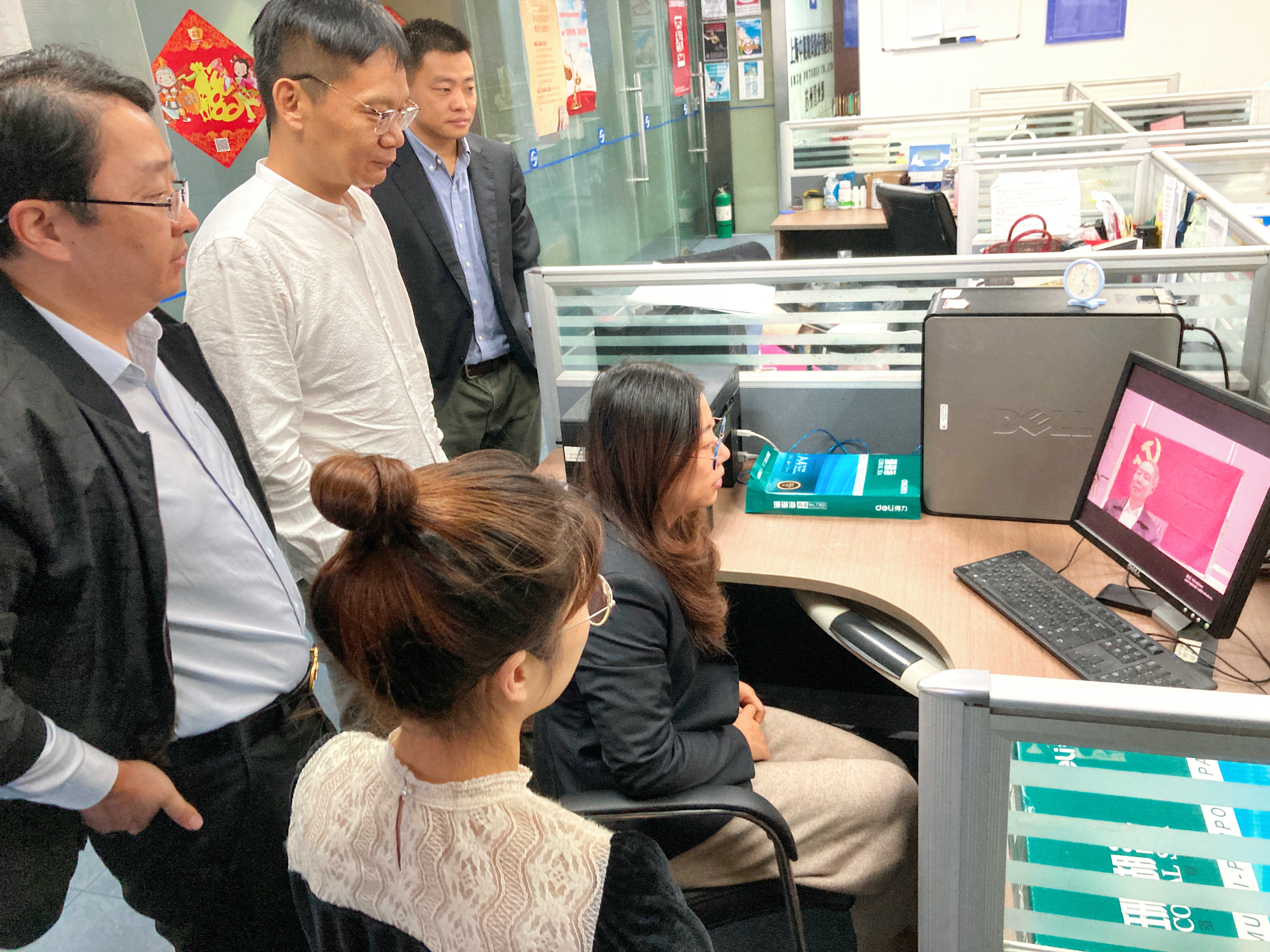 1636689066815650.jpg 1636689066815650.jpg