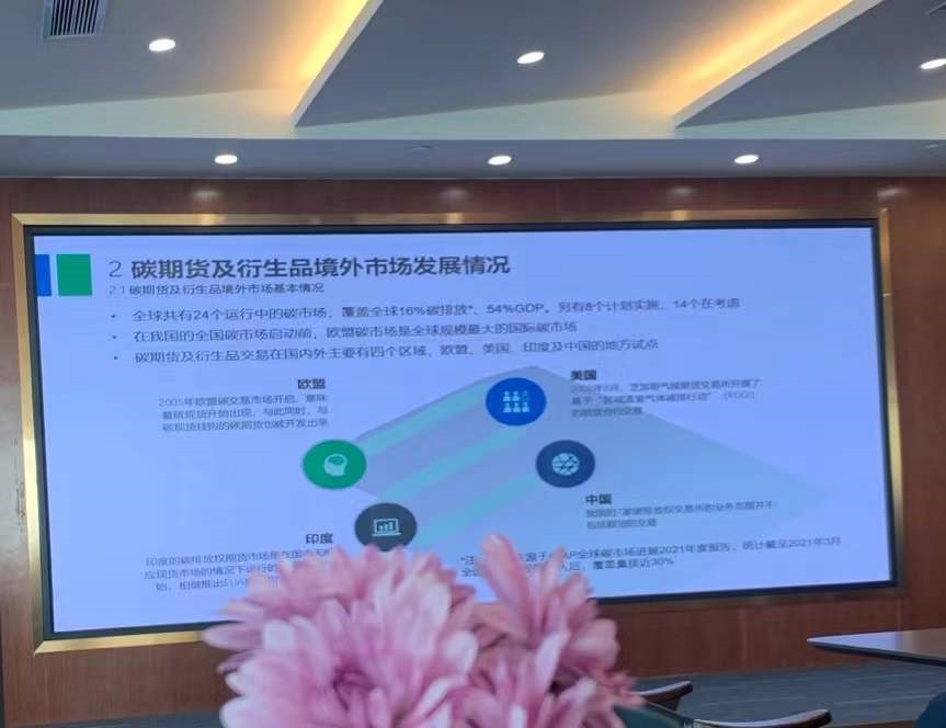 1639723486477131.jpg 1639723486477131.jpg