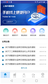 1693981857419474.png image.png