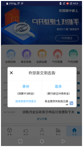 1693981867744525.png image.png