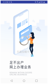 1693981874882602.png image.png