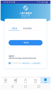 1693981880630339.png image.png