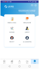 1693981886544676.png image.png